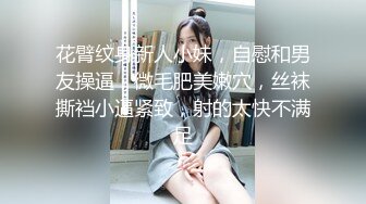 情色版的科目三震撼登场【无虞】抖音网红当下最流行的热舞脱光了跳一遍，精彩纷呈，佳作必看 (1)