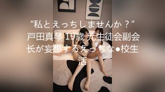 (中文字幕) [IPX-632] 定額人妻ハメ放題サブスクリプション 夫に満たされない私が始めた最低な仕事 岬ななみ