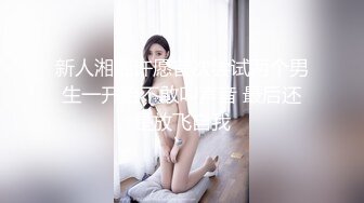 【新片速遞】 半老徐娘风韵犹存轻熟女骚货，带了眼罩双穴起开，侧睡露鲍鱼，诱惑十足，道具双插