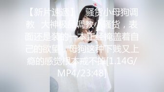 STP34544 情色短剧神雕侠侣我在金庸世界当大佬全新《神雕侠侣》引爆你的武侠幻想10-12集完结！