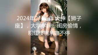 【新片速遞】  2024年流出，推特独立摄影师，【PANYU_YUZAI】，一丝不挂，唯美作品，美女模特众多，手法一流！