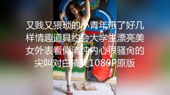 SWAG 客房服务误闯直接变成3P两男一女全程各种狂操性交！被干到疯狂求饶要坏掉了   Princessdolly