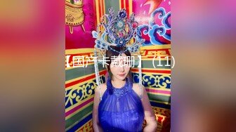 【新片速遞】 ✨熟女少妇「职业钓屌人」四处勾搭农民，巨乳骚婊野外野合，差点没给老头坐死，真是笑惨人