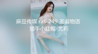 漂亮大奶美女吃鸡啪啪 笑容甜美身材丰腴 鲍鱼粉嫩 爽的很 无套输出4