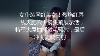  2024-06-09 JV-11 JVID 禁忌的師生戀 性教育補課日-妍妍