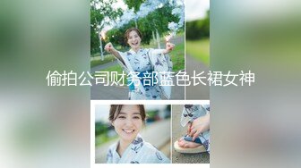 熟女人妻偷情 啊啊 老公轻点 不敢啦 啊啊轻点老公 不怼死你 背着我又去偷其他男人说好除了老公只给我操