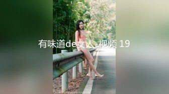 玥儿玥 性感白色外套 妙多姿的娇躯亭亭而立 妩媚姿态淋漓呈现