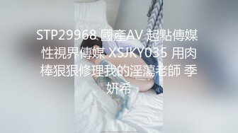 【超顶❤️按摩院】韩国按摩探花揭秘行业一流服务 全裸侍奉激发荷尔蒙 出卖肉体 口交女上位