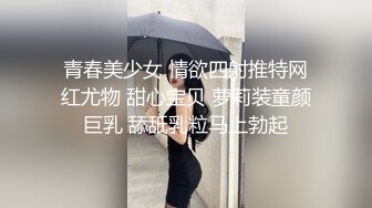  巨乳网红美女！3小时激情操逼！站立后入撞击，两个大奶直晃动