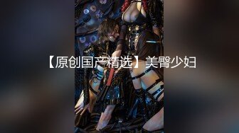 約啪高端外圍美女各種私拍啪啪流出 女神愛の高潮 完美露臉 高清私拍470P 高清720P版