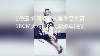 好几个小美女被干了！【疯狂扫射】，精彩的群P多人淫乱，阵仗极大，一排排的嫩屄，视觉冲击头一份，屌炸了