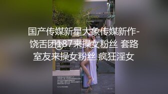 天美传媒-淘宝美艳主播查税事件-夏宝