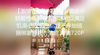 2021新流出大神潜入商场偷拍多位美女少妇_0