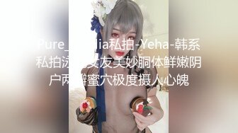 新人！卧槽！女神简直美到爆~【isss小琳】，22岁，皮肤白，身材好，这是谁的白月光，脱光看屄还挺粉