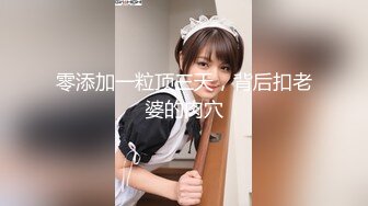 1-9_利大无比探花约啪声音温柔的小姐姐，身材完美后入射出