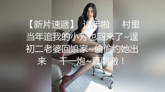 SWAG 超级爱莉娜的粉丝一定要收藏!多部短片集结! 莉奈酱