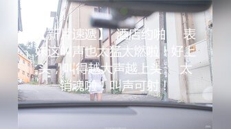 【新速片遞】 黑丝闺蜜互玩舔逼 被大洋吊玩双飞 无套输出 体验不一样的感觉 