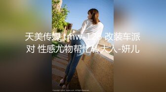 《顶级震撼✿超淫现场》多男多女群P盛宴肏出新高度人体蜈蚣！网红极品身材反差女神【米亚宝贝】私拍，堪比岛国疯狂多人喷水