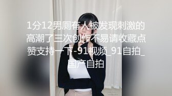  海角社区恋熟小哥 幽会漂亮熟女阿姨偷情啊插的好爽好老公哎呦操死我