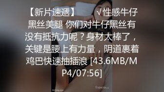 【新片速遞】极品反差婊--眼镜妹❤️：骚货大奶，白虎御姐，使劲诱惑网友肏她，性需求很难得到满足！