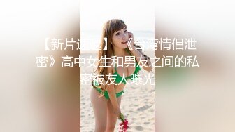 ❤️可爱淫荡皮卡丘❤️劲爆巨乳身材骚货小母狗，可爱皮卡丘情趣装 从娇喘到淫叫 从害羞到妩媚 从淫水到高潮