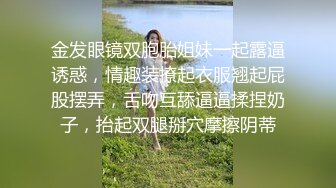 皇家華人 RAS057 兄弟再次照顧我女友 李靜