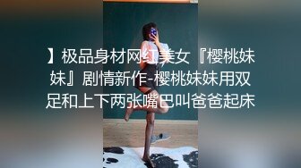 顶级身材反差露脸！卖原味又好色高颜大奶推特女神【困困狗】私拍，各种不雅淫态紫薇露出啪啪被健身男友无套内射 (7)