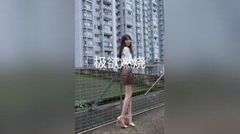 乖巧妹子被炮友各种操随意玩弄，脱掉裙子扶着大屁股后入，骑乘打桩坐柜子上操，扶墙站立后入大力撞击