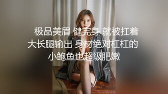 91小哥酒店约炮大二学妹奶子很坚挺抓着很有感觉