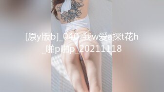 【全網首發】【完美露臉