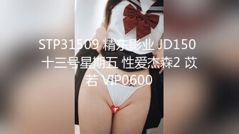 [345SIMM-543] アキ通行人のすぐ隣でバイブイキするJ