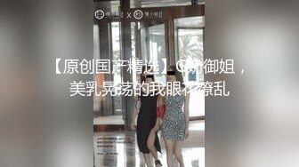 ❤️极品母狗人妻❤️绿妻大神〖juju〗淫乱盛宴，皮肤白皙长腿细腰美妻多P 被当母狗一样的操