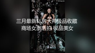 网红萝莉『一只肉酱阿』粉嫩小护士制服诱惑 水灵灵嫩穴 自慰塞丝袜