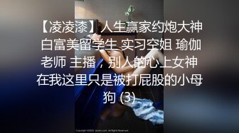 奶控福利，全网最大奶子来了~【甜甜甜甜圈】，就问各位大哥，这奶子大不大，震撼，惊人 (1)