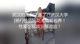 第一次上传老婆喜欢坐上面