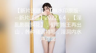 甜美清纯纯情美少女,笑起来超甜,少女系白净内衣下慢慢露出奶子