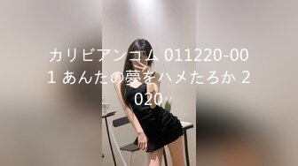 【新片速遞】大学女厕近距离偷拍 红衣小姐姐粉嫩的小鲍鱼