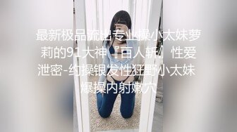 ?超嫩美臀?你们要的牛仔长筒靴来了，紧身牛仔裤完美凸显小骚货的小翘臀，半脱牛仔裤忍不住后入她的小翘臀