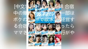 FC2PPV 3782701 コンカフェ勤務の/ロ/●/ータちゃん。『 待って！ イクっ！ 』なんて物ともせずに膣奥ピストン♪濃厚な沸騰精液を膣奥孕ませ中出し！からのごっくんフェラ！