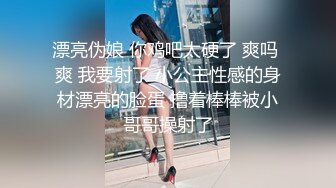 魔手外购经典偷拍走光合集5