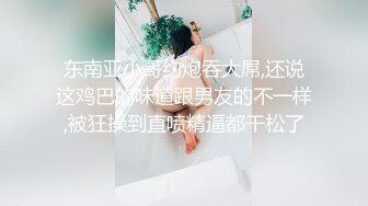 后入极品美臀小骚货