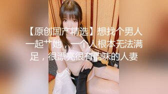 ✿大长腿小姐姐✿清纯反差女神〖Cola酱〗想吃大鸡了，你会给我的对吧？粉粉的情趣服 白色长筒袜 哥哥喜欢吗？