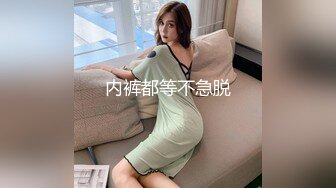 029西安后入爆冲