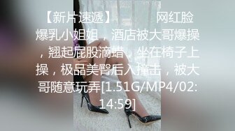 来个制服诱惑