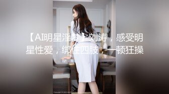  2024-07-21 MDHG-0017 麻豆傳媒 席捲全美日裔女神-Rae Lil Black