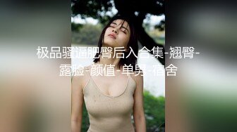 【长期订阅更新】人气反差ASMR女网黄「deerlong」OF性爱私拍 全程撩情服务清纯眼镜娘女友暴力抽插