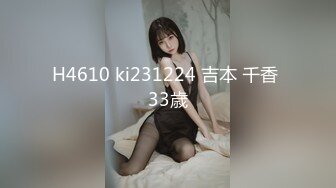 【AI换脸视频】佟丽娅 痴汉电车[国产无码]