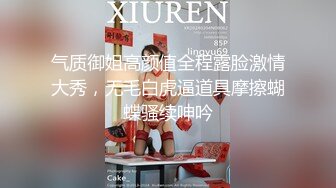 漂亮JK大奶美眉 太恶心了你个死变态 打我亲你鸡鸡咬你 我没力了腿在抖 小情侣的气氛打打闹闹