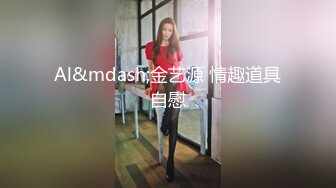   你长得像个娃娃网约甜美系外围小姐姐，大美腿坐在身上吸吮奶子，按着头插嘴沙发上操