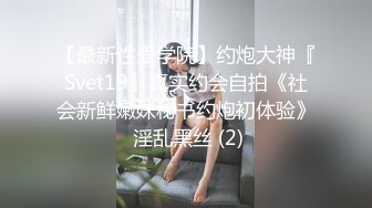 【鱼哥探花】最火爆的嫖娼大神，最清晰的画质，19岁嫩妹，刚出社会还有几分羞涩，激情爆操 (2)